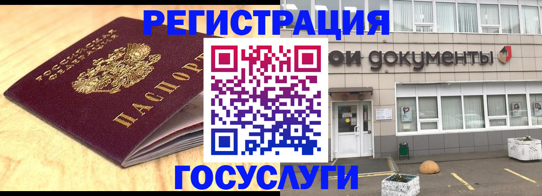 форма 3 в Керчи